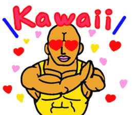 muscle dad 2 sticker #6203843