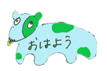 Everyone alive! sticker #6203888