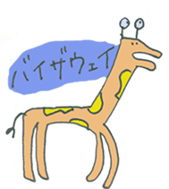 Everyone alive! sticker #6203889