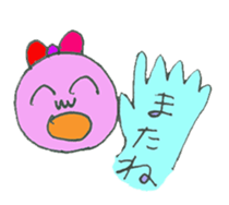 Everyone alive! sticker #6203895