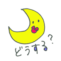 Everyone alive! sticker #6203899