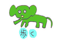 Everyone alive! sticker #6203910