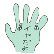 Everyone alive! sticker #6203914