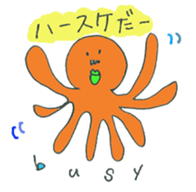 Everyone alive! sticker #6203915