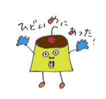 Everyone alive! sticker #6203919