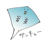 Everyone alive! sticker #6203923