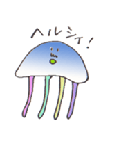 Everyone alive! sticker #6203924