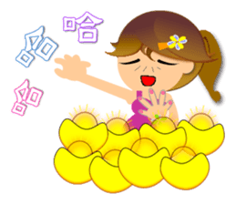 Integrated festival articles sticker #6204015