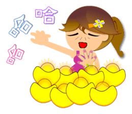 Integrated festival articles sticker #6204015