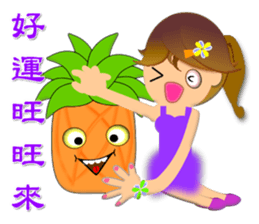 Integrated festival articles sticker #6204017