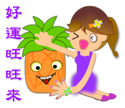 Integrated festival articles sticker #6204017