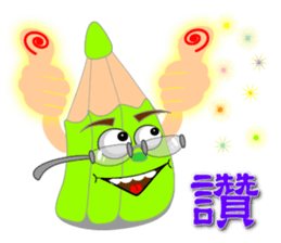 Integrated festival articles sticker #6204021