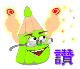 Integrated festival articles sticker #6204021