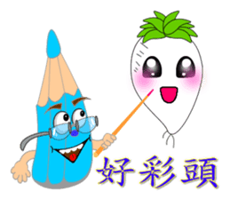 Integrated festival articles sticker #6204023