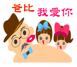 Integrated festival articles sticker #6204025