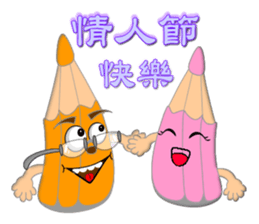 Integrated festival articles sticker #6204027