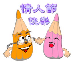 Integrated festival articles sticker #6204027