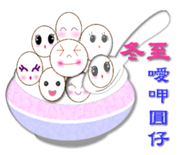 Integrated festival articles sticker #6204031