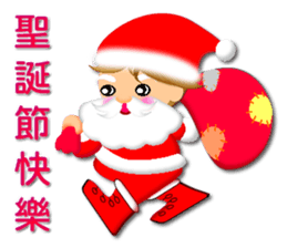 Integrated festival articles sticker #6204034