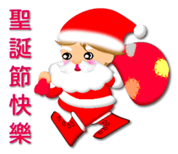 Integrated festival articles sticker #6204034