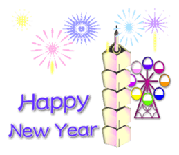 Integrated festival articles sticker #6204047