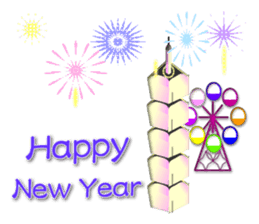 Integrated festival articles sticker #6204047