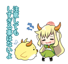 HETARE of Matchless 3 sticker #6204088