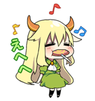 HETARE of Matchless 3 sticker #6204089