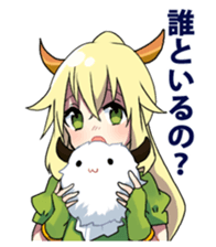 HETARE of Matchless 3 sticker #6204090