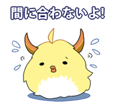 HETARE of Matchless 3 sticker #6204094