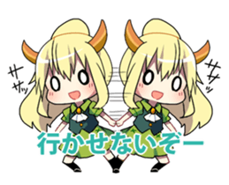 HETARE of Matchless 3 sticker #6204095