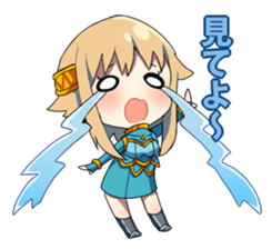 HETARE of Matchless 3 sticker #6204100