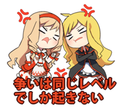 HETARE of Matchless 3 sticker #6204102