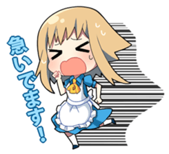 HETARE of Matchless 3 sticker #6204104