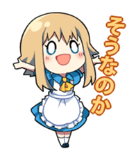 HETARE of Matchless 3 sticker #6204105