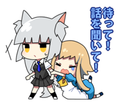 HETARE of Matchless 3 sticker #6204108