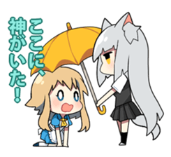 HETARE of Matchless 3 sticker #6204110