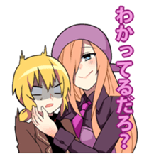 HETARE of Matchless 3 sticker #6204115