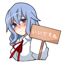 HETARE of Matchless 3 sticker #6204119