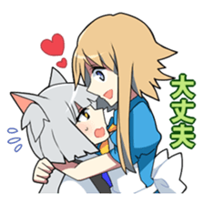 HETARE of Matchless 3 sticker #6204120