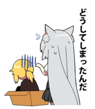 HETARE of Matchless 3 sticker #6204122