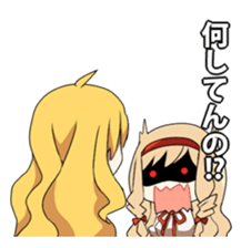 HETARE of Matchless 3 sticker #6204124