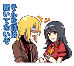 HETARE of Matchless 3 sticker #6204125