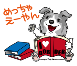 BORDERCOLLIE in KANSAI @ SURFBORDER sticker #6204455