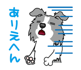 BORDERCOLLIE in KANSAI @ SURFBORDER sticker #6204456