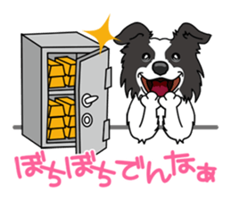 BORDERCOLLIE in KANSAI @ SURFBORDER sticker #6204483