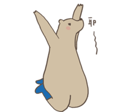 Xiu Xiu Bear and the little girl sticker #6204575