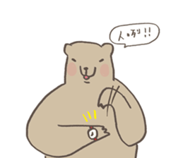 Xiu Xiu Bear and the little girl sticker #6204578