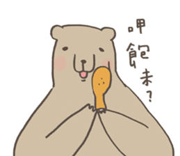 Xiu Xiu Bear and the little girl sticker #6204606