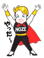 NOZE sticker #6204696